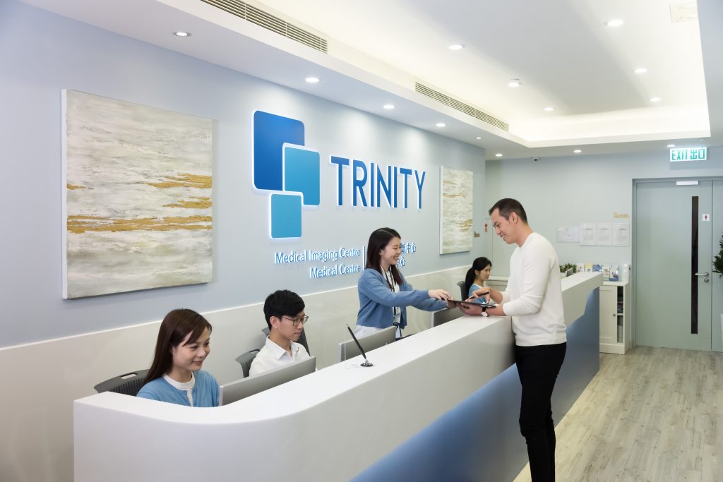 Reception of Trinity Medical Centre