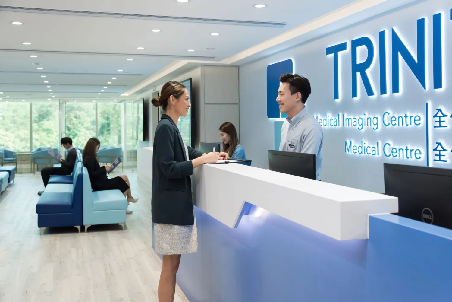 Reception of Trinity Medical Centre