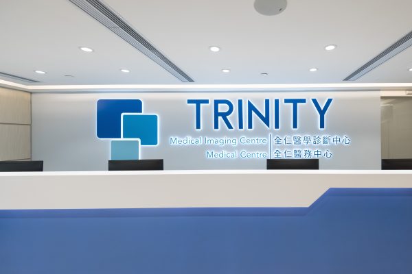 Trinity Medical2