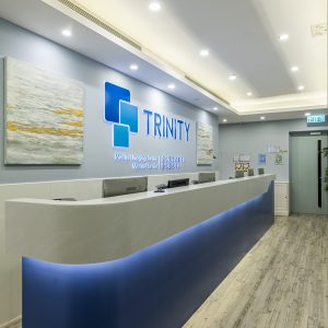 Lobby In Trinity Medical Centre (Central)