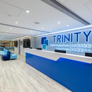 Reception In Trinity Medical Centre (Tsim Sha Tsui)