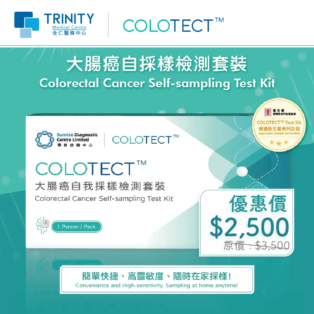 COLOTECT