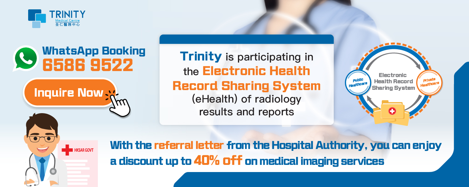 Hospital Authority Referral Cases