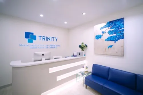 Trinity Medical Centre (Central)