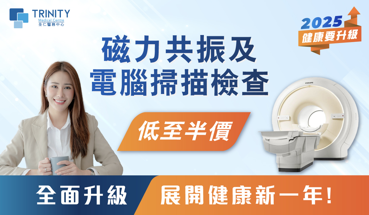 2025 精选