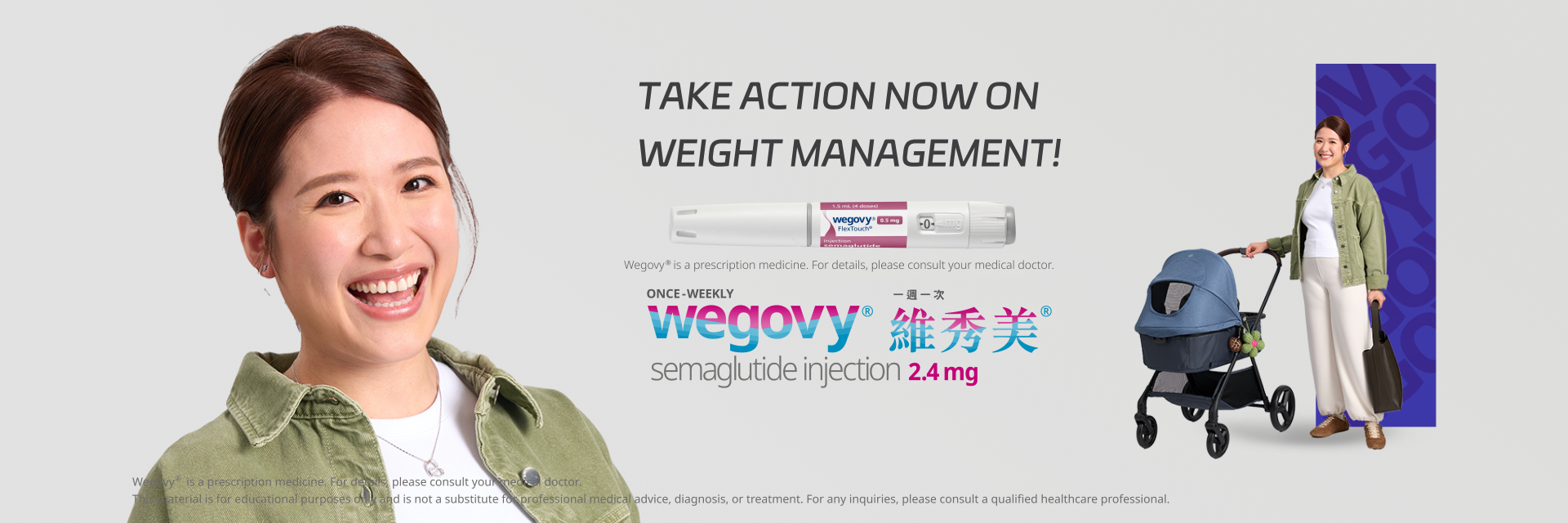 glp 1 hong kong Wegovy (Semaglutide) GLP-1｜Begin Your Scientific Weight Management Journey  | 專業醫療美容纖體中心