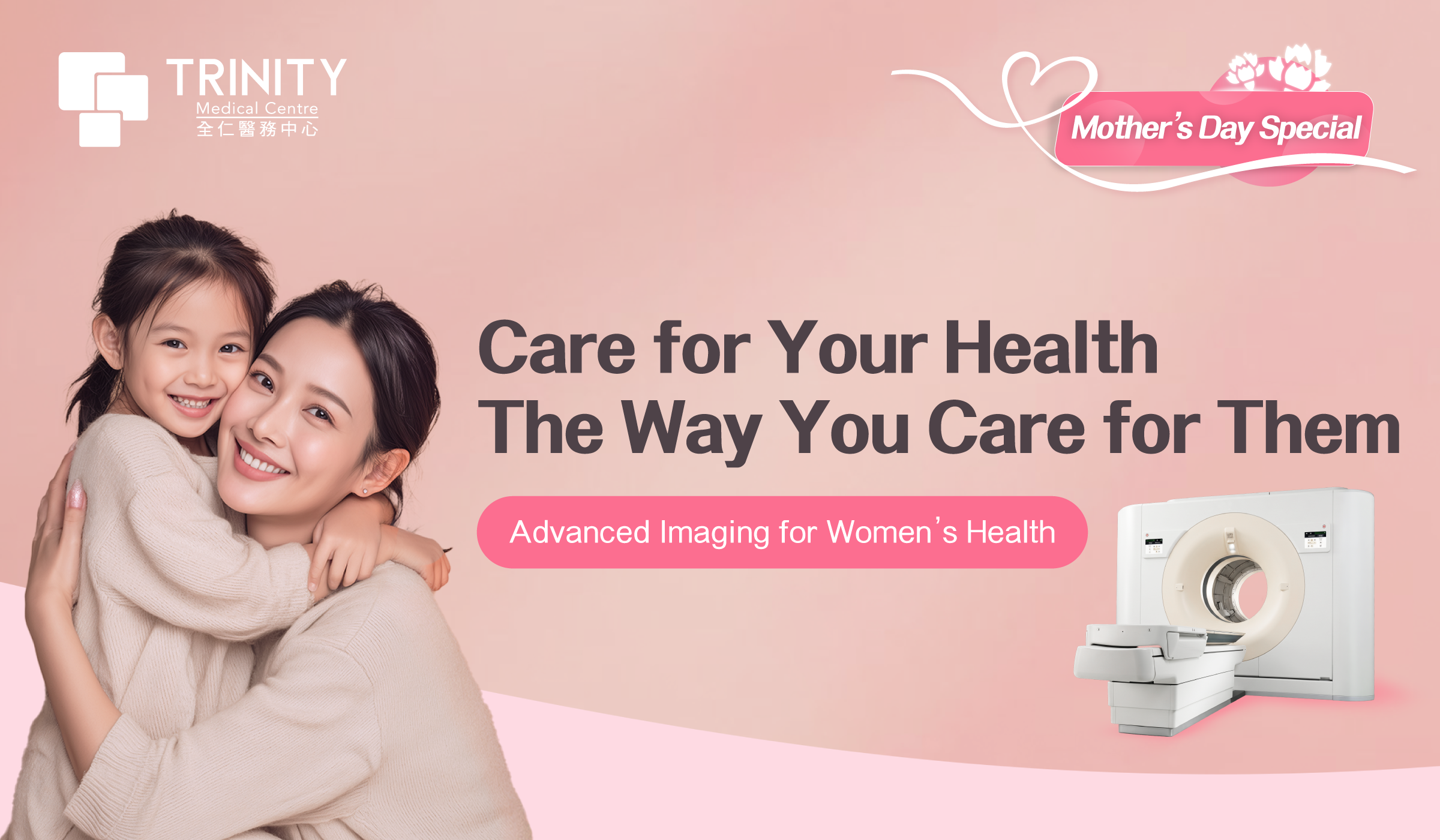 Mother’s Day Special