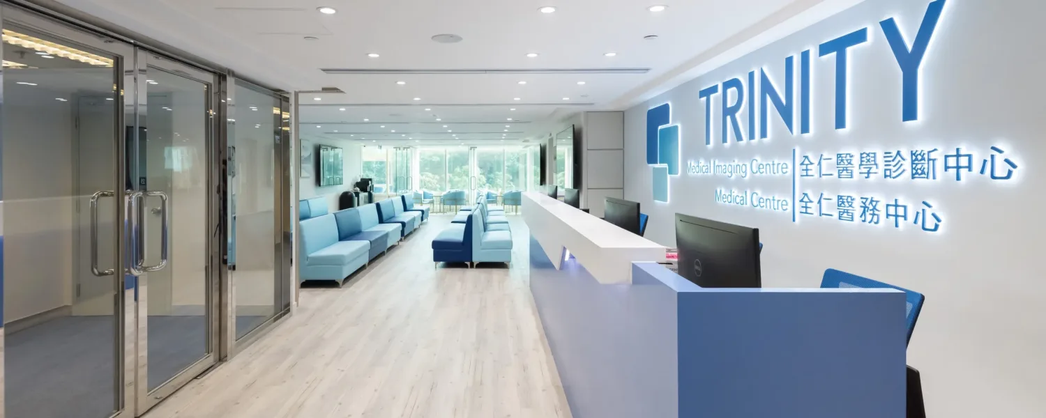 Trinity Medical3